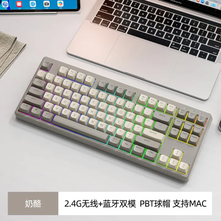 Free%20Wolf%20M87%20Rechargeable%20Wireless%20Bluetooth%20Dual-mode%20Mechanical%20Feel%20Keyboard%20for%20Gaming,%20E-sports,%20Office%20Mini%20Keyboard%20-%20Image%207