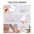 60 Pieces of Resurrection Grass Mask Collagen Good Night Gel Mask Sleeping Mask Leave-in Hydration & Firming.