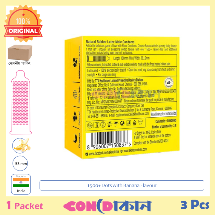 SKORE%201500+%20Dots%20Banana%20Flavoured%20Condom%20Indian%201%20Packet%20(3%20Pcs)%20-%20Image%202