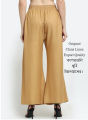 Women Palazzo Pants Summer Special Casual Wear Plazo. 