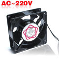 AC Cooling Fan 5 inch AC 220V 22W Low Noise Axial Ventilator Fan Use For Exhaust Circulation - 5" Cooler Fan. 