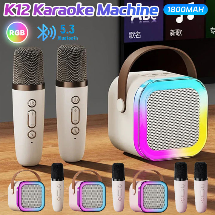 K12 Bluetooth 5.3 Karaoke Machine With Wireless Microphone Portable Speaker KTV Karaoke Microphone Home Family Singing Device
