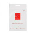 COSRX ACNE PIMPLE MASTER PATCH- 24 Patches. 