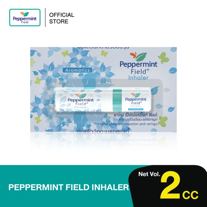 Peppermint%20Field%20Inhaler%20Mint%202cc%20(2%20in%201)%20-%206%20Pcs%20-%20Image%204
