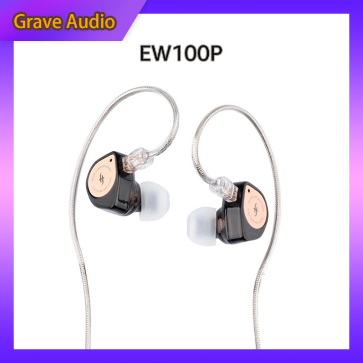 SIMGOT EW100P In-Ear Monitors - 10mm Dynamic Driver, LCP Diaphragm, Detachable Cable For Gaming & Music