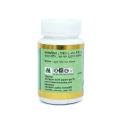 Natrum Sulfuricam 3x Diet Plus Modern Herbal- 45 Capsules. 