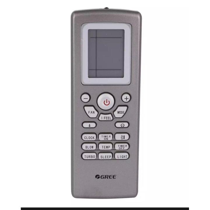 Gree ac remote