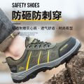 Labor protection shoes men's anti-smashing, anti-stab, lightweight, breathable, anti-odor, safety protective shoes, wear-resistant and non-slip, construction site work shoes wholesale.
