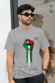 Islamic Tshirt - Palestine - Muslim T Shirt for Men in Bangladesh by KINISO. 