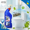 RAY Comodo Toilet Cleaner 750ml. 