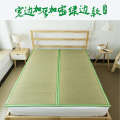 BK9K old-fashioned summer cool folding reed soft straw mat, student dormitory, household, baby and child. 