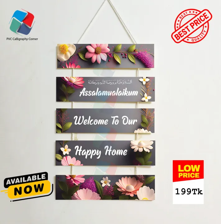 Hanging%20wall%20decor%20pvc%20%2012%20BY%203%20INCH%20Each%20wall%20home%20decor%20item%20home%20decor%20-%20Image%203