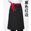 Hotel Chef Half Apron Half Work Clothes Kitchen Apron Coffee Shop Male Hotel Waiter Restaurant Dining. 