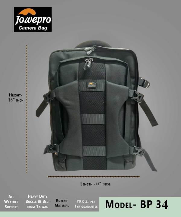BP%2034%20-%20DSLR%20Camera%20Backpack%20with%20Laptop%20bag%20-Black%20-%20Image%202