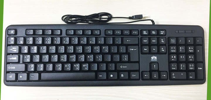 Gs%20Gigasonic%20%20USB%20Wired%20Plug%20and%20Play%20Computer%20Keyboard%20-%20Keyboard%20-%20Image%202