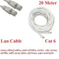 20 meter / 65 Feet CAT5e RJ45 Internet Cable Network Cable Lan cable with both side Connector to use Router Switch any Network Device. 