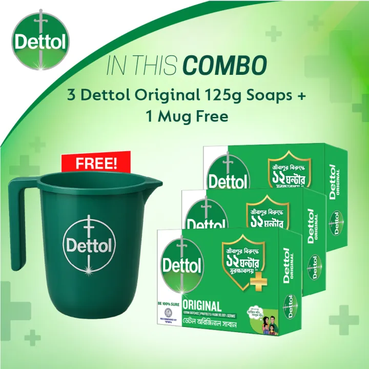 (Free%20Mug)%20Dettol%20Soap%20Original%20Pack%20of%203%20(125gm%20X%203)%20-%20Image%202