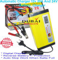 Automatic Battery Charge 12v and 24v 20AH Battery Charger Digital Display, Auto Stop When Battery Full,Fast and Efficient Charging for Multiple Battery Types. 