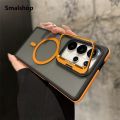 Smalshop For Magsafe Anti-slip Armor Lens Stand Phone Case For Samsung S25 S24 FE S23 Plus S22 Ultra Wireless Charging Black Clear Cover.