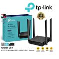 Router TP-Link Archer C64 AC1200 Router (Warranty: 02 Years, Service waranty: 05 Years).