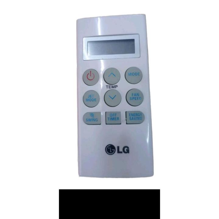 LG AIR CONDITIONER REMOTE CONTROL