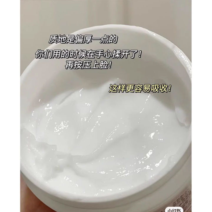 CeraVe%20CeraSkin%20Cream%20Moisturizer%20Autumn%20Winter%20Dry%20Skin%20Hydrating%20Moisturizing%20Repair%20Men%20&%20Women%20340g%20-%20Image%204