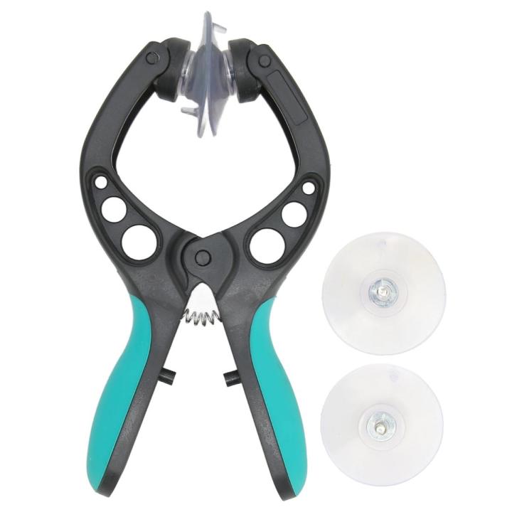 Suction Cup Tool, ABS Plier Strong Attraction for