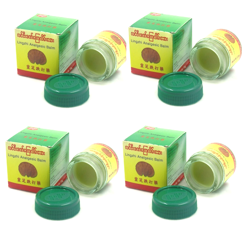 Lingzhi Analgesic Balm (BARMIS) -  30gm 4pcs