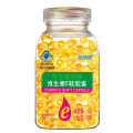 Besdi brand vitamin E softgels vitamin e 100 capsules ve large granules VE capsules genuine spot support dropshipping.