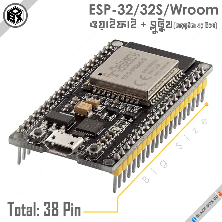 NodeMcu ESP32 32S Wroom (38 Pin Big Size) Built-in WIFI + BLUETOOTH SoC Module CP2102 32BIT, 240MHZ 30P DEVELOPMENT BOARD for Robotics, IOT and DIY Electronic Project.Alternative of Arduino and Raspberry pi.