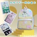 Cute cartoon ite rabbit doll children's bapa bapa, kindergarten bapa, sna bag, doll bag.