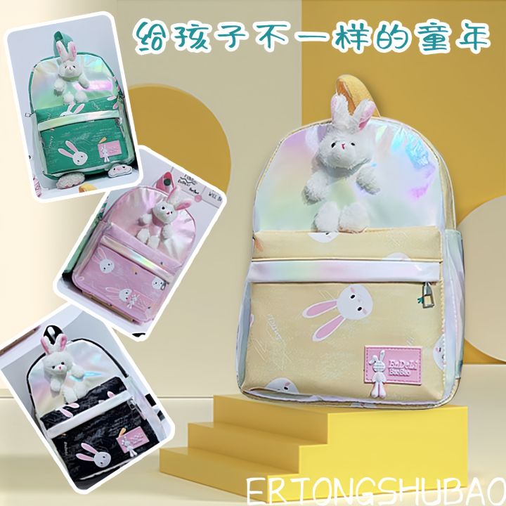 Cute cartoon ite rabbit doll children's bapa bapa, kindergarten bapa, sna bag, doll bag