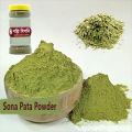 Sona Pata Powder/Gura - 100 Gram. 