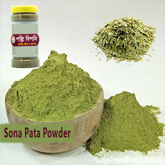 Sona%20Pata%20Powder/Gura%20-%20100%20Gram%20-%20Image%202