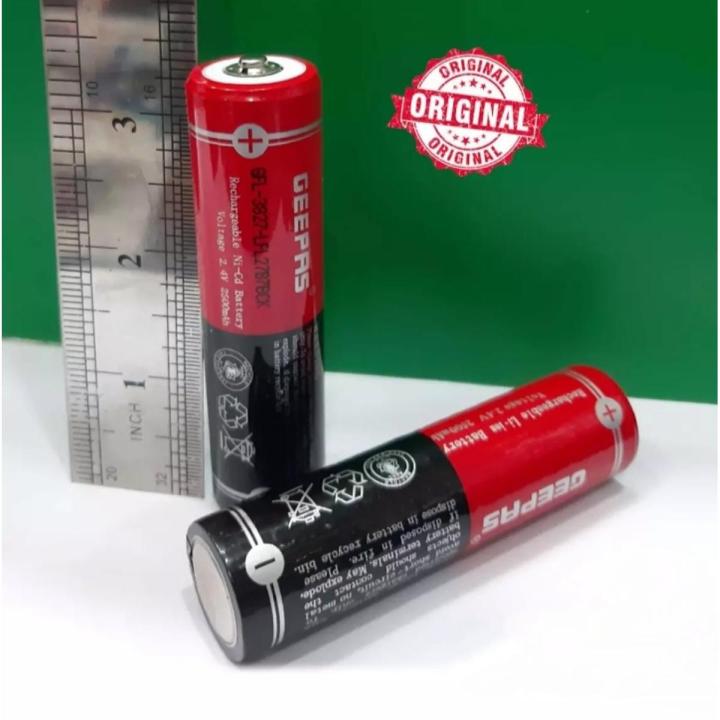 Geepas 2.4V 2500Mah Rechargeable Battery - Battery - Battery