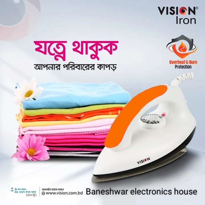 Vision%20Electric%20dry%20Iron%20VIS-DEI-002%20-%20Image%203