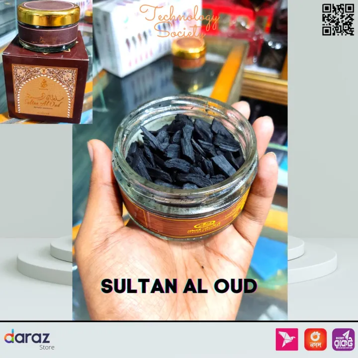 Sultan Al Oud Premium Bakhoor Arabian Oriental Home Incense Fragranced Wood Chips 40 gr