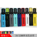 [autismaut] Manufacturer Applicable to Samsung Jiaming / Huami Smart Watch Band Two-Tone 20/22mm Silicone Strap. 