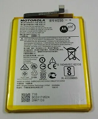 Battery%20for%20Motorola%20Moto%20E5%20Plus/Moto%20E4%20Plus%20HE50%20(5000mAh)%20-%20Image%202