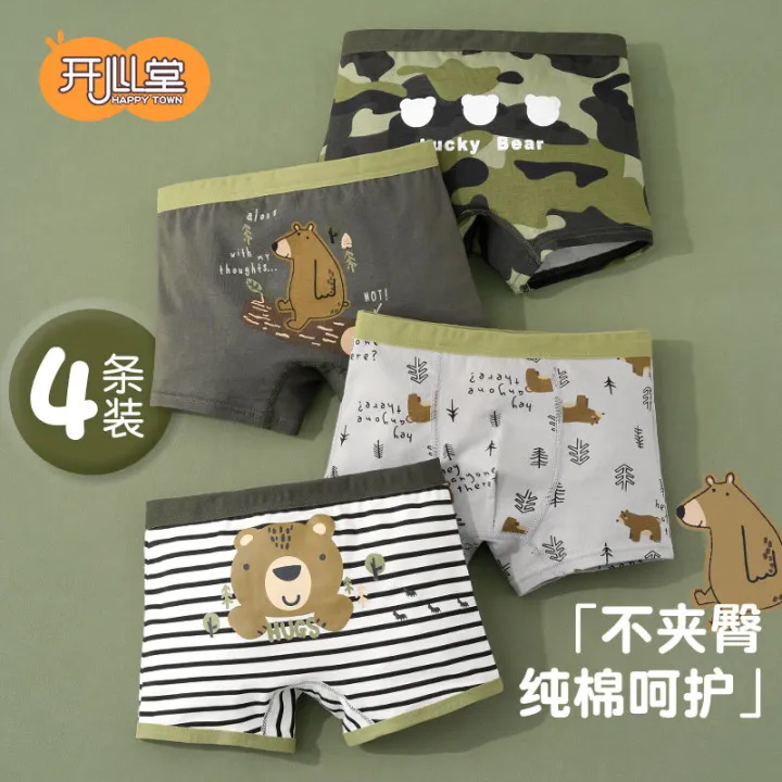Children's%20Underwear%20Boys'%20Cotton%20Summer%20Thin%20Baby%20Triangle%20Shorts%20Boys'%20Boxer%20Four-Corner%20Cotton%20Summer%20Breathable%20-%20Image%202