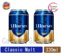 3 Horses classic Malt  330ml - 2pack (Germany). 