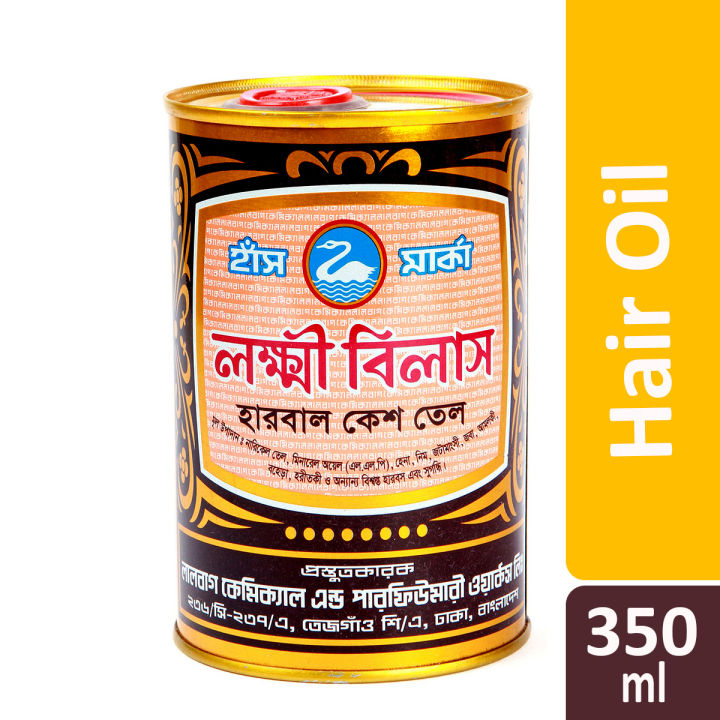 Laxmi Bilas Herbal Hair Oil -350ml