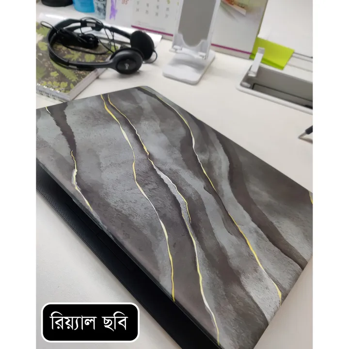 Python%20Coding%20Laptop%20Sticker%20&%20Skin%20Waterproof%20Removable%20Laptop%20Cover%20Sticker%20(15.5X10.5%20Inch)%20-%20LSKN4093%20-%20Sticker%20Minimal%20-%20Image%206