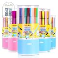 Deli Water Color Pen 24pcs Box sl no:7067. 