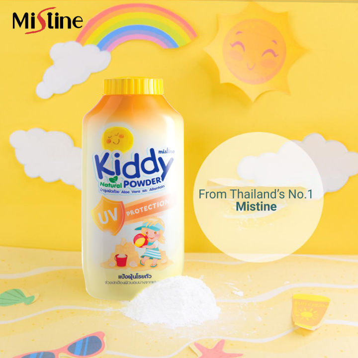 MISTINE%20KIDDY%20NATURAL%20UV%20PROTECTION%20BABY%20POWDER%20100G%20(MADE%20IN%20THAILAND)%20-%20Image%202