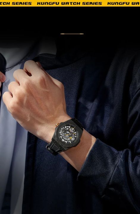 Inspried%20bye%20Welly%20Merck%20Watches%20Man%20Stainless%20Steel%20Waterproof%20Diver%20Kung%20Fu%20Collaboration%20Series%20Limited%20Edition%20Watch%20-%20Image%203