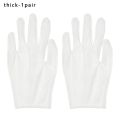 1Pair White Cotton Gloves Labor Protection Gloves for Jewelry Appreciation Thin Medium Cleaning Gardening Etiquette Supplies. 