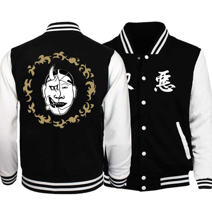 Anime Tokyo Revengers Nahoya Kawata Cosplay Jacket