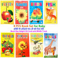 8 PCS Laminated Kids Book Set – Fruits Flowers Birds Fish Vegetables Reptiles Vehicles & Animals Picture Learning Alphabet in Bangla, English Letter Early Education Preschool Kindergarten Toddler Study for Children. 