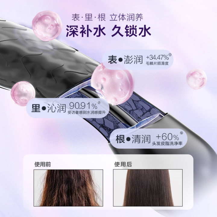 Panasonic%20Nanoyi%20Water%20Light%20Ion%20High%20Speed%20Hair%20Dryer%20Flower%20Core%20Hair%20Care%20Hair%20Dryer%20NW6A%20Blow%20Dryer%20-%20Image%205